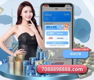 半岛体育平台 APP(BANDAO SPORTS)